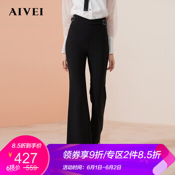 aivei,aivei,排名,長褲,長褲,排行榜,推薦