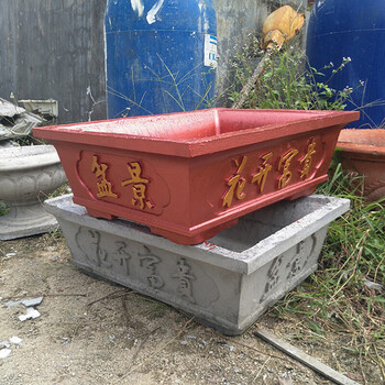 創(chuàng)意環(huán)保，塑料擺件讓客廳更溫馨