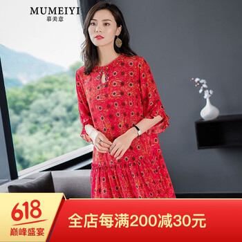 慕美意（MUMEIYI） 創(chuàng  )意趣味，植物花卉，碎花 荷葉邊，立體剪裁，褶皺，立體裝飾 連衣裙