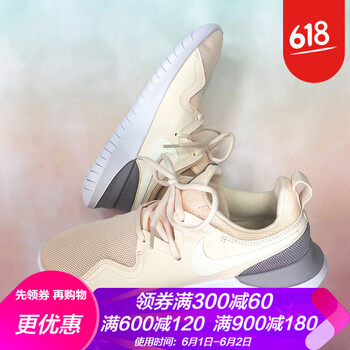 女鞋,怎么樣,女鞋,新款,耐克,正品,正品,耐克,新款