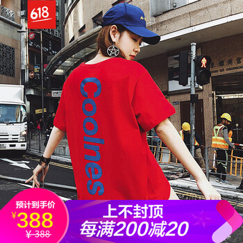 時(shí)尚條紋連衣裙，打造街頭小仙女