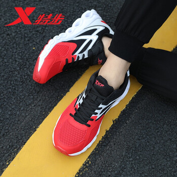 特步（XTEP）跑步鞋9510黑紅 