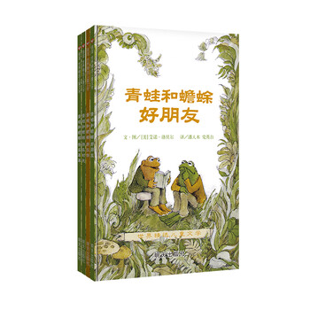 世界圖畫(huà)書(shū)