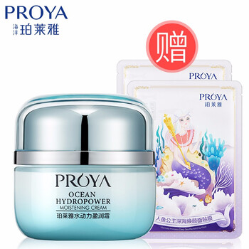 怎么樣,正品,正品,盈潤,盈潤