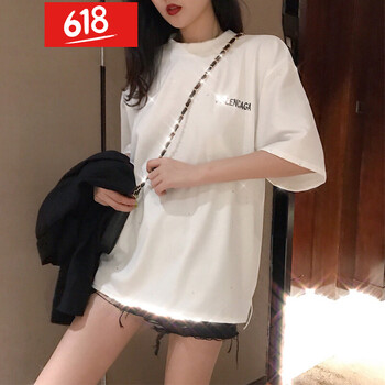 你穿搭，七分袖連衣裙