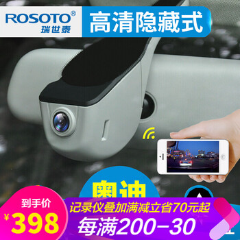 8凱迪拉克