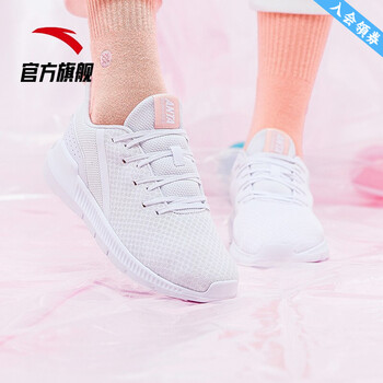 安踏（ANTA）跑步鞋92915585-1 35，36，37，38，39