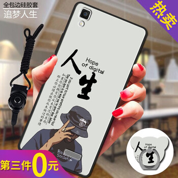 oppo,oppo,手機(jī)殼,手機(jī)殼,怎么樣
