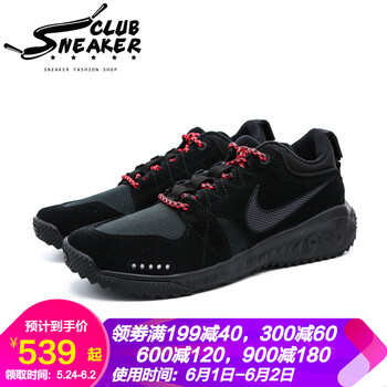 nike,nike,怎么樣,男鞋,男鞋,登山,登山
