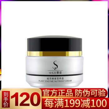 雙層,唇膏,雙層,唇膏,怎么樣