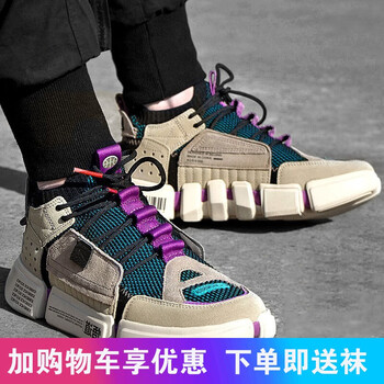 李寧（LI-NING）籃球鞋 翡翠綠/米卡其 42