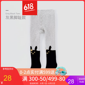 女童,怎么樣,女童,褲正品,褲正品