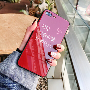 iphone閨蜜手機(jī)殼