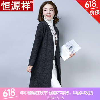 特價女厚毛衣