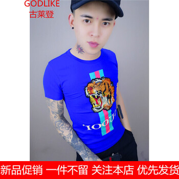 古萊登（GODLIKE） 短袖 男士T恤 虎頭英文藍(lán)色 