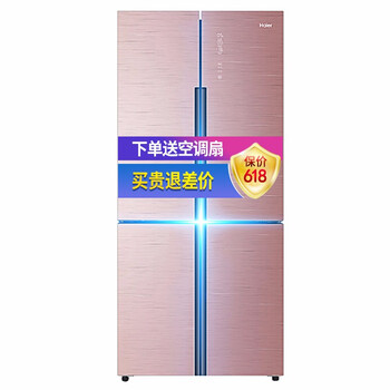 冰箱,四開,冰箱,海爾,海爾,四開,怎么樣