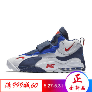 怎么樣,耐克,耐克,鞋標,鞋標
