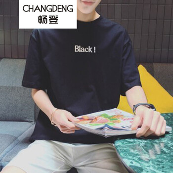 暢登（CHANGDENG） 短袖 男士T恤 字母-黑色 