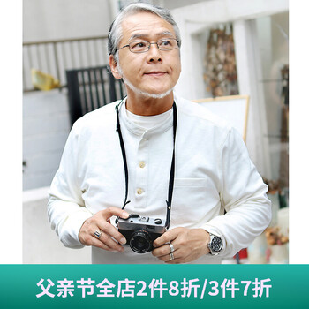 瑞質（Acecred） 長袖 男士T恤 珠光白  