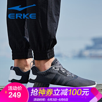舒適透氣的跑步鞋，享受休閑時(shí)光