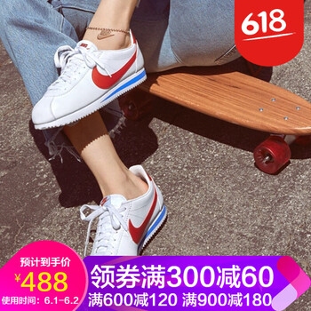 nike,nike,怎么樣,阿甘,阿甘跑步鞋,跑步