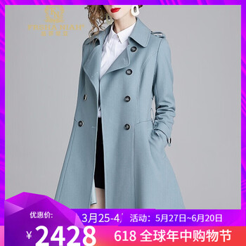 網(wǎng)紗連衣裙，打造浪漫女神的魅力