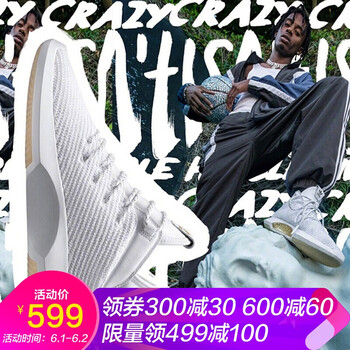 adidas,adidas,怎么樣,復古,復古,籃球,籃球