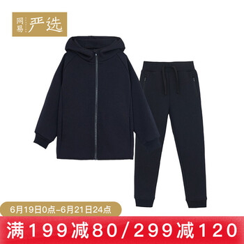 網(wǎng)易嚴(yán)選童裝套裝