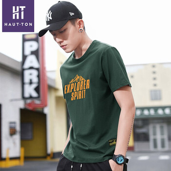 皓頓（HAUT TON） 長(zhǎng)袖 男士T恤 墨綠色 