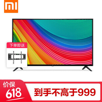 小米（MI） 4S 32 32英寸及以下，32英寸 人工智能電視