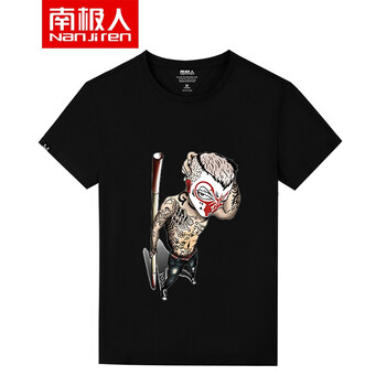 南極人（Nan Ji ren） 短袖 男士T恤 黑色/圓T-社會(huì )猴 