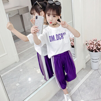 親親當(dāng)家（QinqinSkeeper）