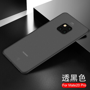 華為P20Pro官方價(jià)
