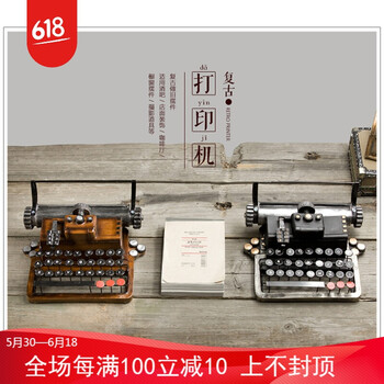 現(xiàn)代簡約風擺件，裝點你的生活