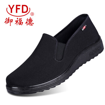 御福德（YUFUDE）男士黑色 40