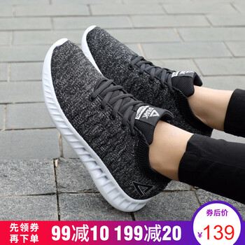 匹克（PEAK）跑步鞋黑色/大白 37
