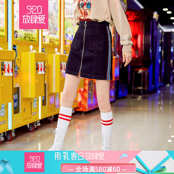 寬松半身裙，打造優(yōu)雅少女風(fēng)