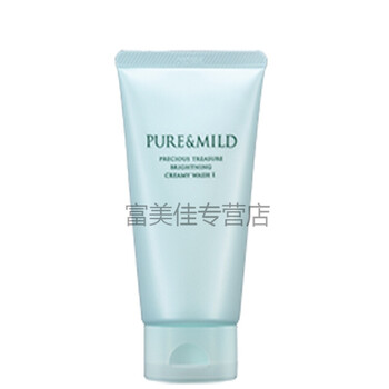 怎么樣,護(hù)膚,泊美,泊美,護(hù)膚