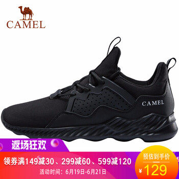 駱駝（CAMEL）跑步鞋黑色，男，A832318725 