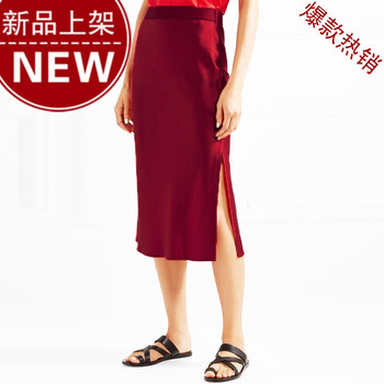 俏皮減齡百褶裙，讓你重返少女感