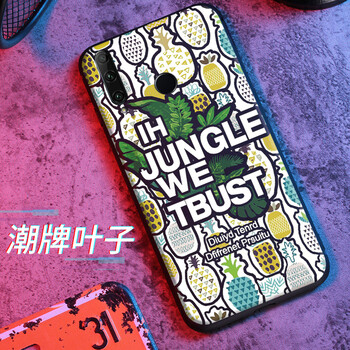 告別裸奔，簡(jiǎn)約蘋果手機(jī)殼來襲