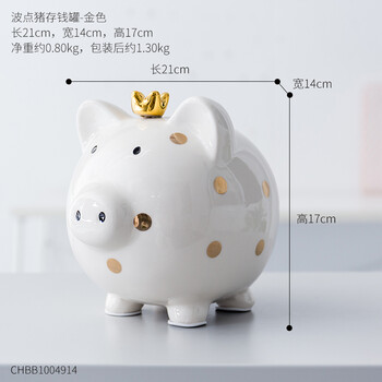 入手的創(chuàng)意擺件，讓生活更有情調(diào)