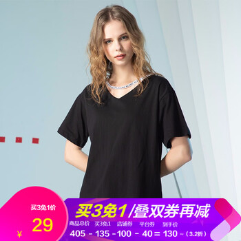 潮流前線女裝夏