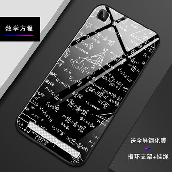 維美易（WEIMEIYI） vivo x5max 手機殼/保護套