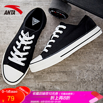 安踏,安踏,怎么樣,男板,男板,鞋復(fù),鞋復(fù)