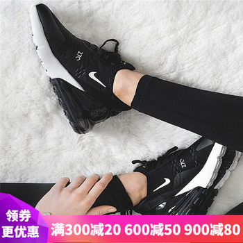 耐克（NIKE）跑步鞋AH6789-001 