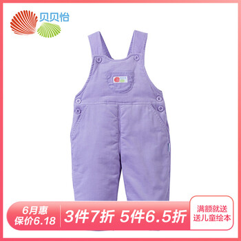 寶寶條絨