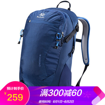 kailas凱樂(lè)石登山包