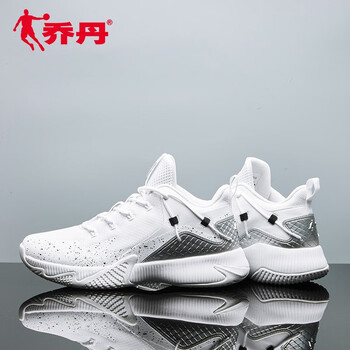 防滑耐磨籃球，讓你的腳踝更舒適