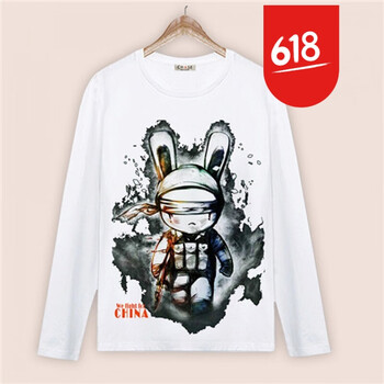 豪奧斯 長袖 男士T恤 6 S，XL，L，XXL，XXXL，M